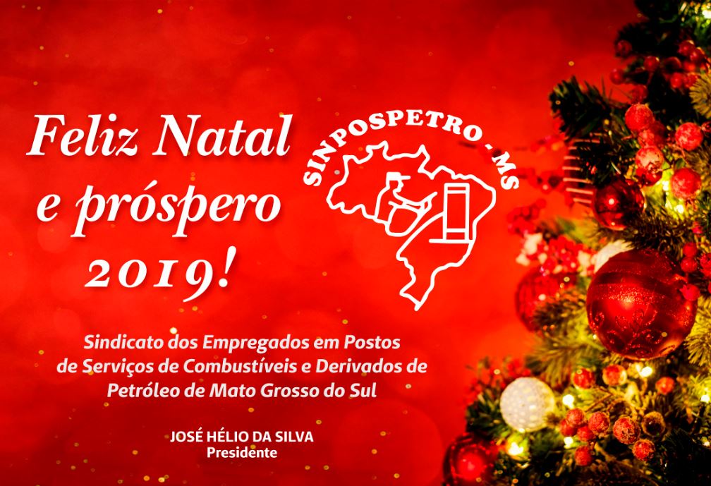 FELIZ NATAL e PRÓSPERO ANO NOVO!!!